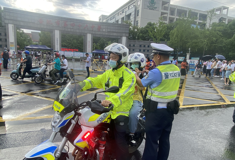 快讯！合肥考场外刚刚拍下