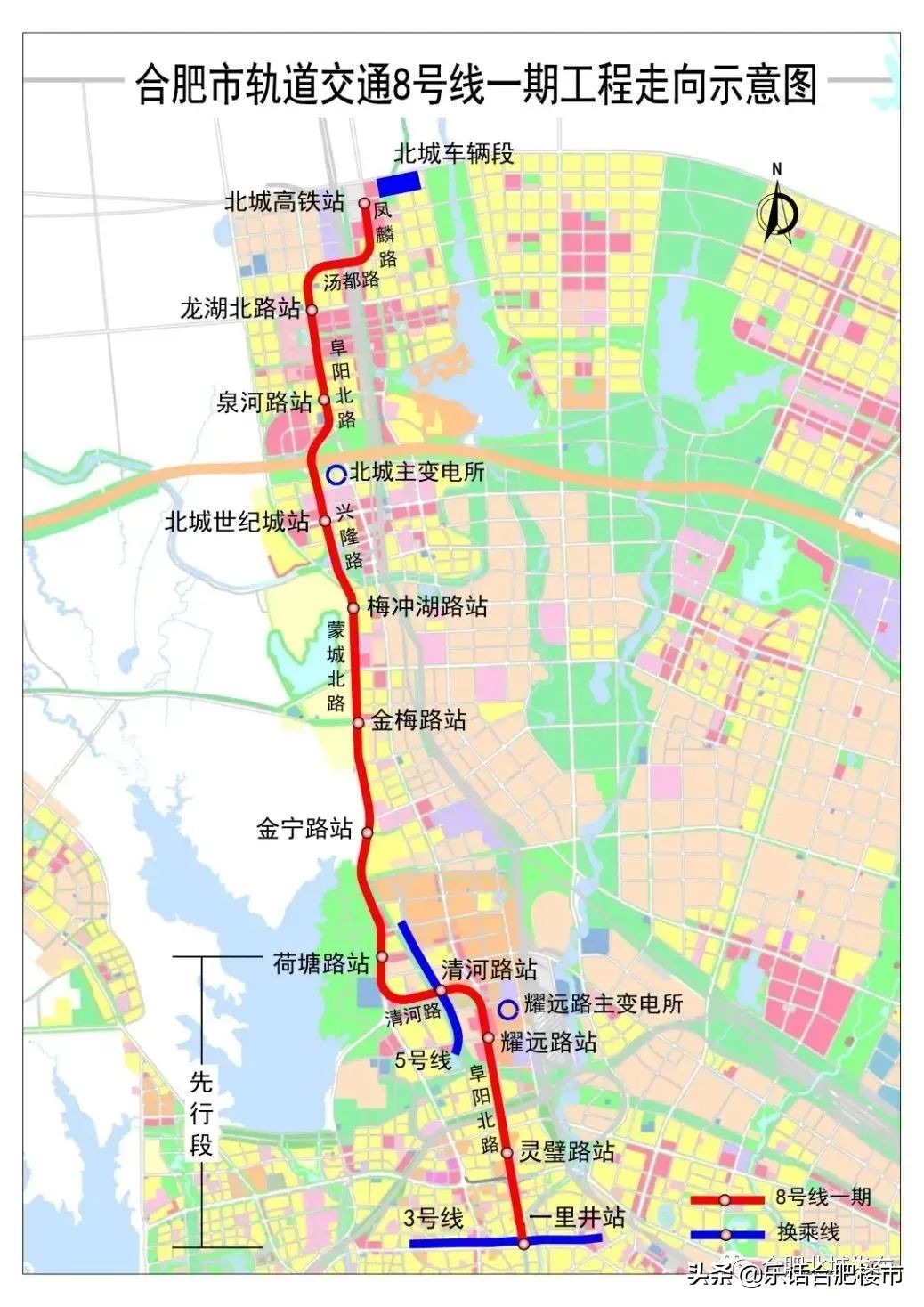 重回新一线、9条地铁同时建，2022上半年合肥大建设开挂