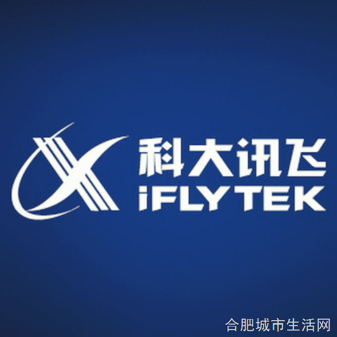 品牌市场中心-高级公关经理